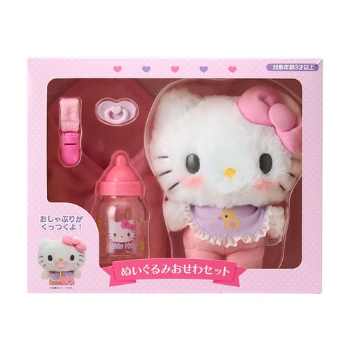 Sanrio plush care - sanrio, set